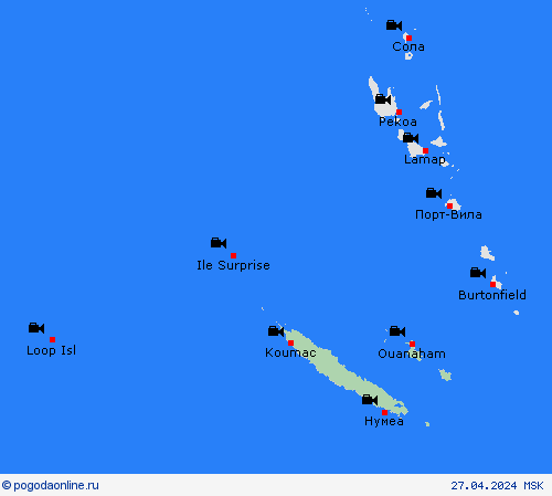 Веб-камера Новая Каледония Океания пргностические карты