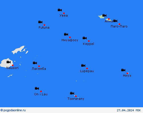 Веб-камера Самоа Океания пргностические карты