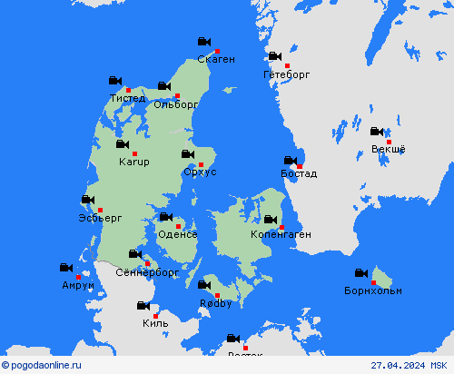 Веб-камера Дания Европа пргностические карты
