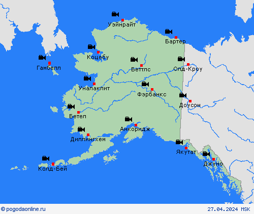 Веб-камера Аляска Север. Америка пргностические карты