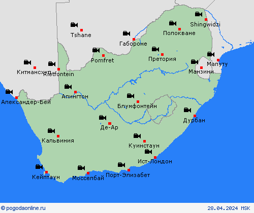 Веб-камера Южно-Африканская Республика Африка пргностические карты