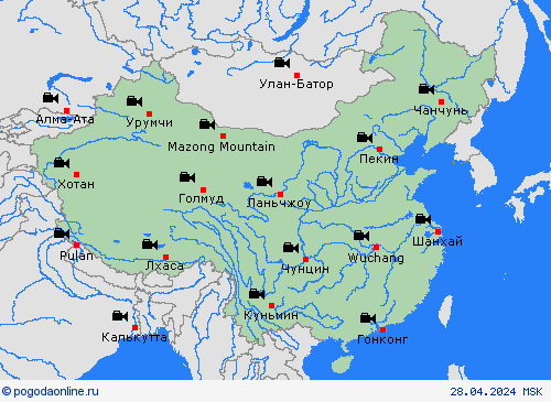 Веб-камера Китай Азия пргностические карты