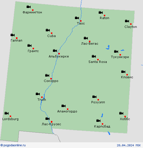 Веб-камера Нью-Мексико Север. Америка пргностические карты