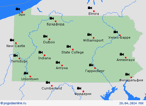 Веб-камера Пенсильвания Север. Америка пргностические карты