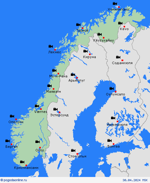 Веб-камера Норвегия Европа пргностические карты