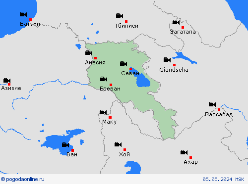 Веб-камера Армения Азия пргностические карты