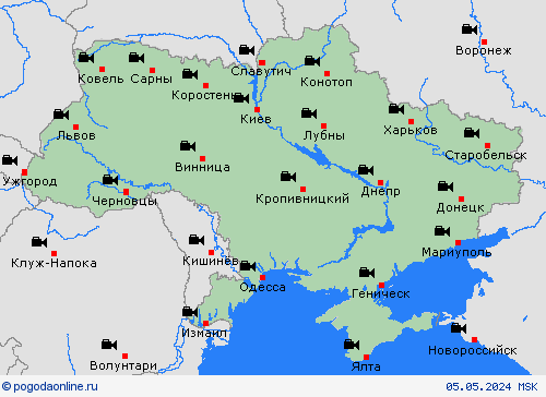 Веб-камера Украина Европа пргностические карты