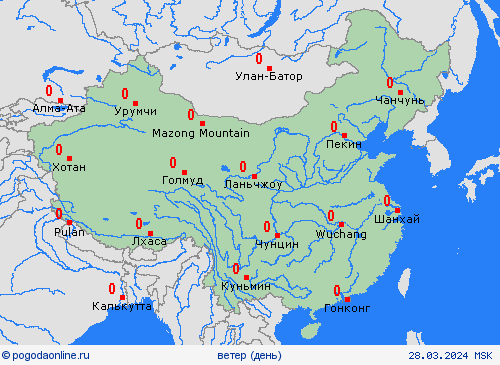 ветер Китай Азия пргностические карты