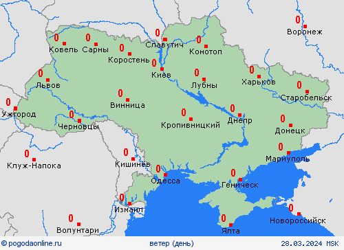 ветер Украина Европа пргностические карты