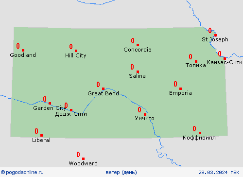 ветер Канзас Север. Америка пргностические карты