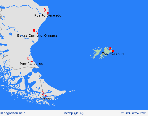 ветер Фолклендские острова Юж. Америка пргностические карты