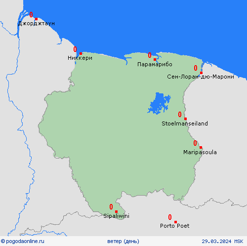 ветер Суринам Юж. Америка пргностические карты