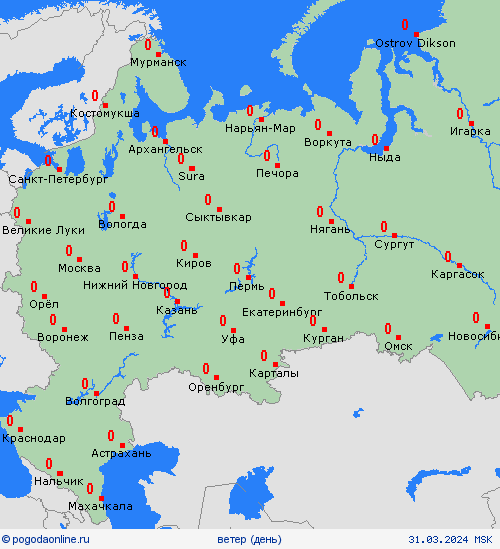 ветер  Россия пргностические карты
