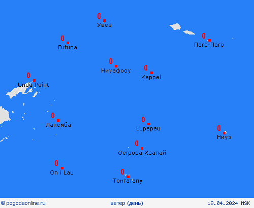 ветер Тонга Океания пргностические карты