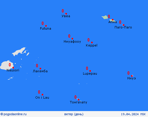 ветер Самоа Океания пргностические карты