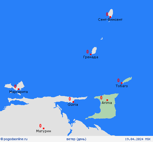 ветер Тринидад и Тобаго Юж. Америка пргностические карты