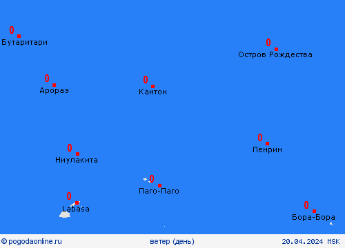 ветер Кирибати Океания пргностические карты