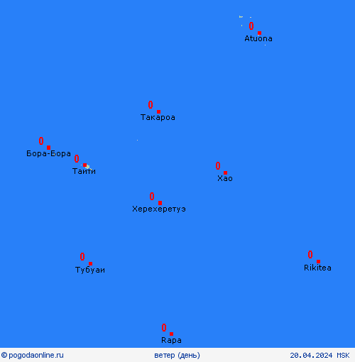 ветер Французская Полинезия Океания пргностические карты
