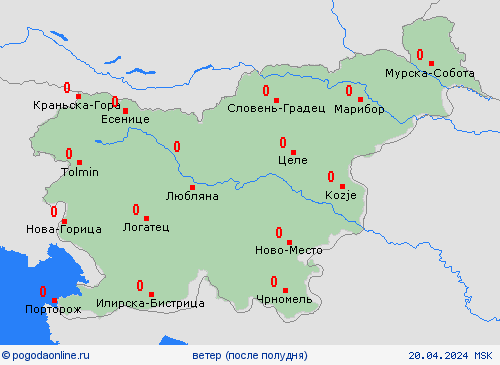 ветер Словения Европа пргностические карты