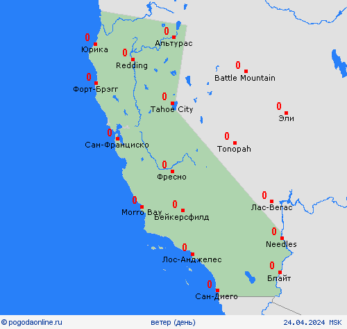 ветер Калифорния Север. Америка пргностические карты