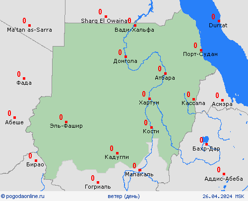 ветер Судан Африка пргностические карты