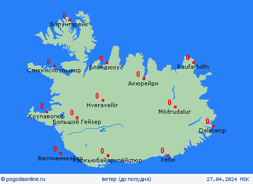 ветер Исландия Европа пргностические карты
