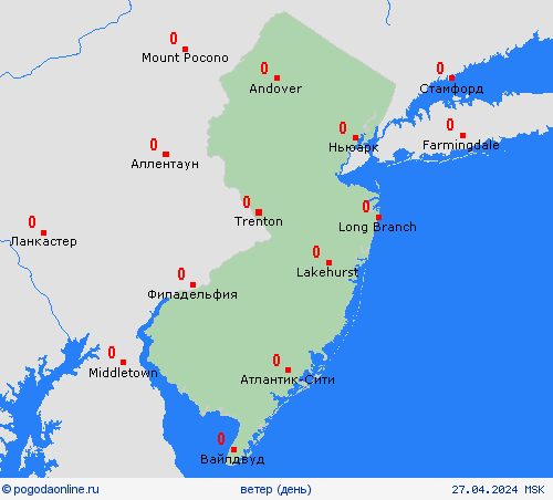 ветер Нью-Джерси Север. Америка пргностические карты