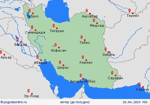 ветер Иран Азия пргностические карты