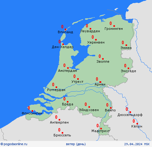 ветер Нидерланды Европа пргностические карты