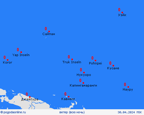 ветер Остров Уэйк Океания пргностические карты