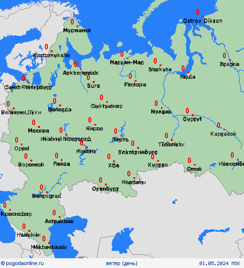 ветер Россия Европа пргностические карты