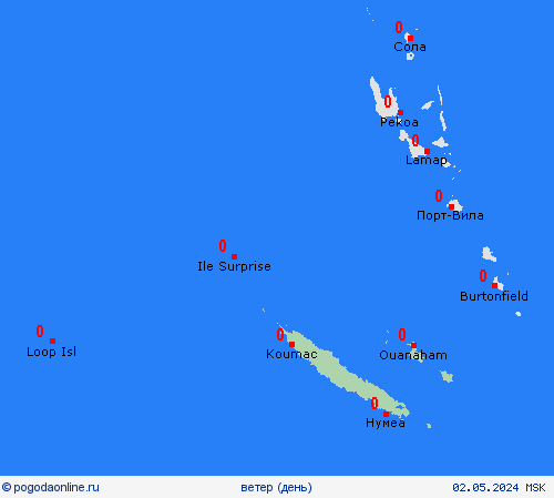 ветер Новая Каледония Океания пргностические карты