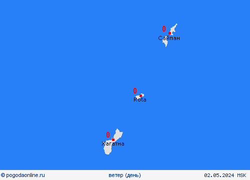 ветер Северные Марианские острова Океания пргностические карты