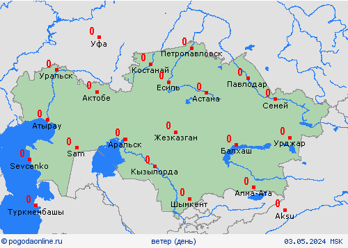 ветер Казахстан Азия пргностические карты