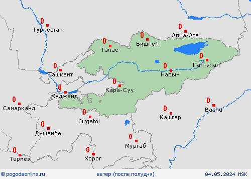 ветер Киргизия Азия пргностические карты