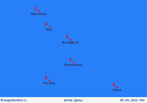 ветер Тувалу Океания пргностические карты
