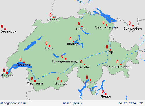 ветер Швейцария Европа пргностические карты