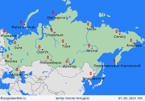 ветер Россия Европа пргностические карты