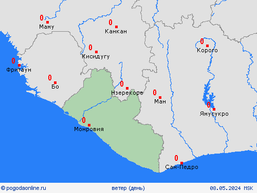 ветер Либерия Африка пргностические карты