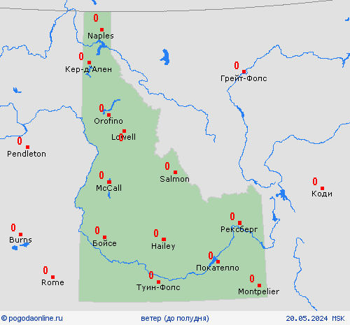 ветер Айдахо Север. Америка пргностические карты