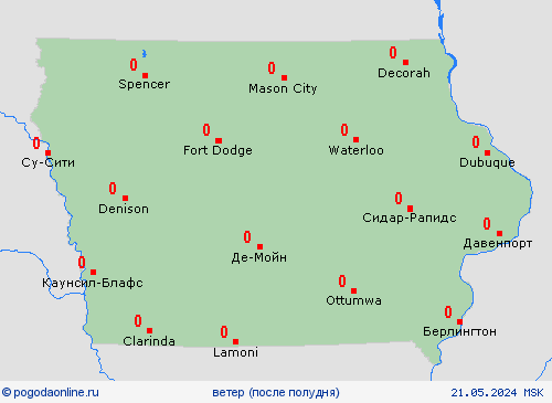 ветер Айова Север. Америка пргностические карты