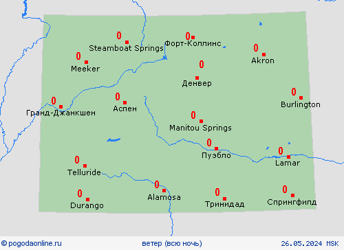 ветер Колорадо Север. Америка пргностические карты