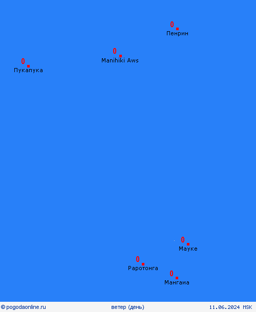 ветер Острова Кука Океания пргностические карты